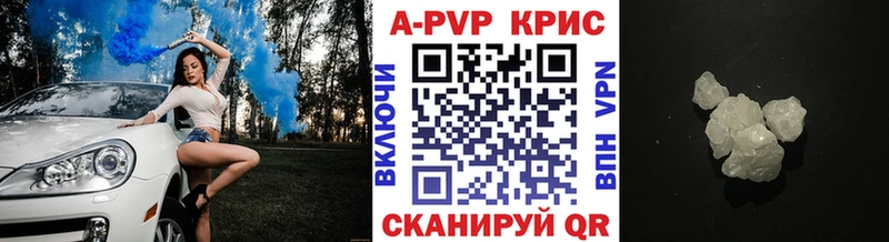 A PVP СК  Челябинск 