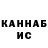 МДМА VHQ Nika Diachuk