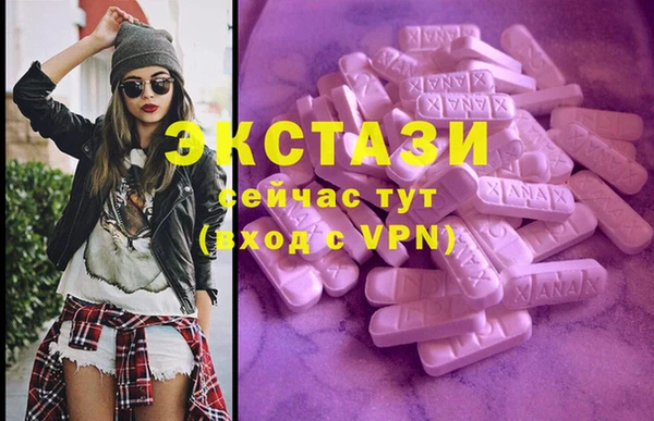 гашишное масло Чекалин