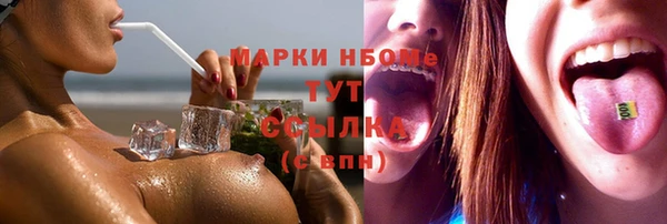 круглые Алексин