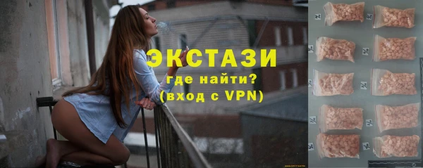 таблы Алексеевка