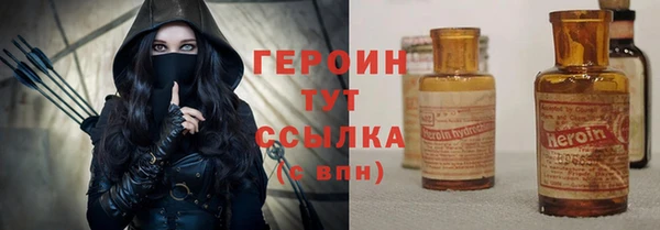 mdpv Чегем