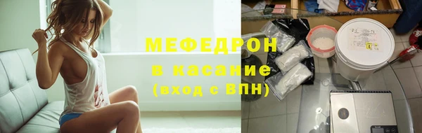 дмт Абдулино