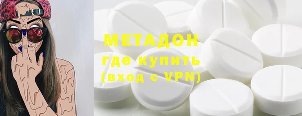 круглые Алексин