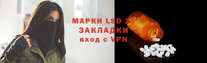 круглые Алексин