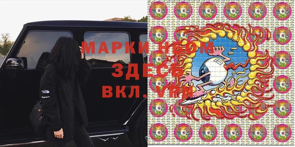 таблы Алексеевка