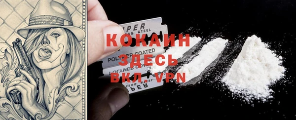 таблы Алексеевка