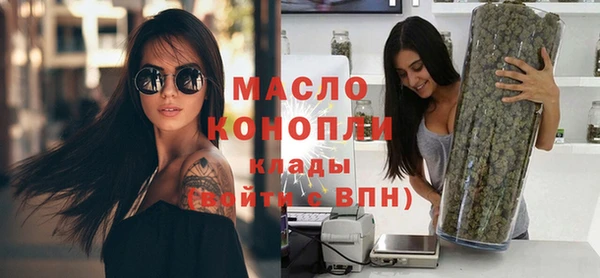 таблы Алексеевка