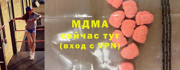 круглые Алексин