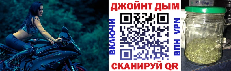 Канабис сатива  магазин  наркотиков  Челябинск 